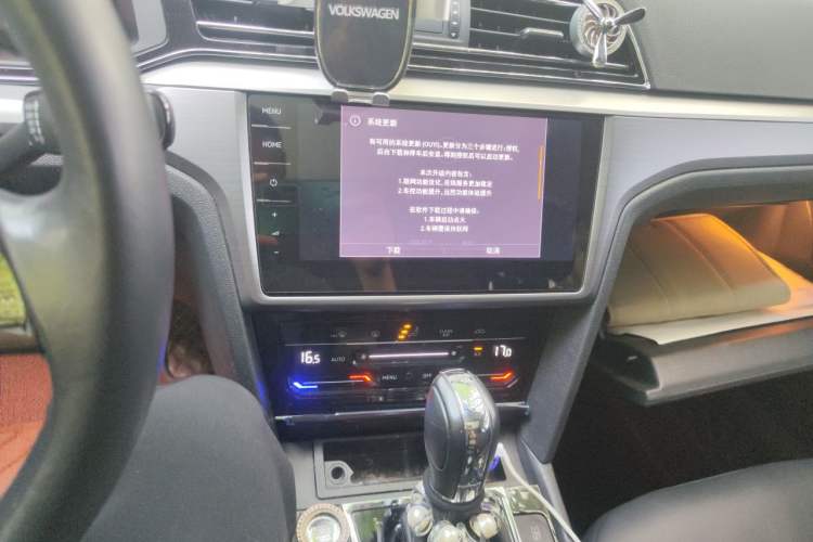 Used Volkswagen Lamando 2021 280TSI DSG Comfort Edition Audio And AC Panel