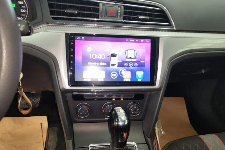 Used Volkswagen Lamando 2021 230TSI DSG Fashion Edition Audio And AC Panel