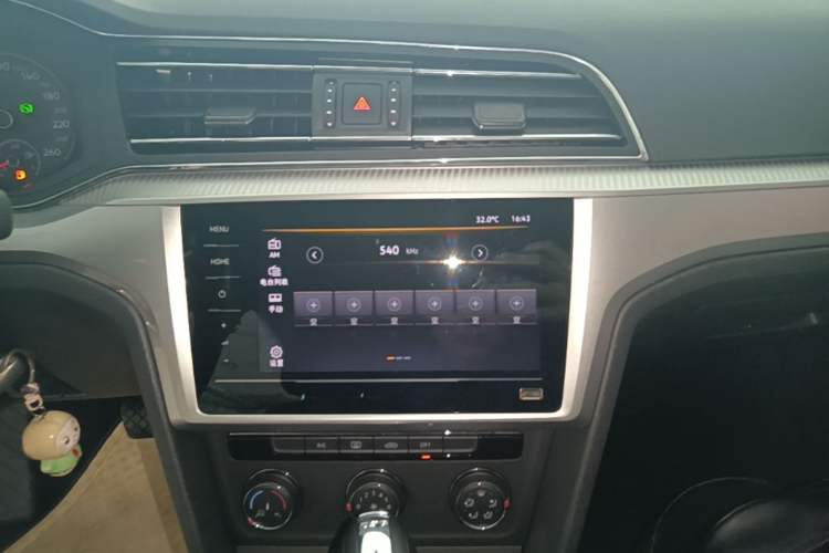 Used Volkswagen Lamando 2021 230TSI DSG Fashion Edition Audio And AC Panel