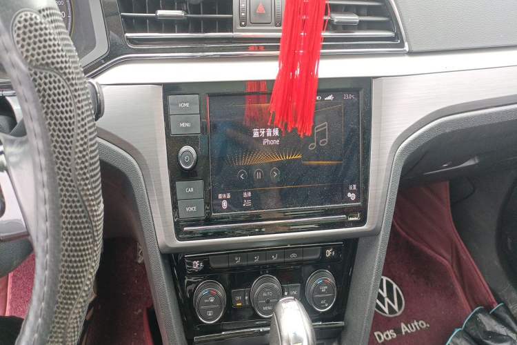 Used Volkswagen Lamando 2021 280TSI DSG Comfort Edition Audio And AC Panel