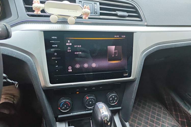 Used Volkswagen Lamando 2021 230TSI DSG Fashion Edition Audio And AC Panel