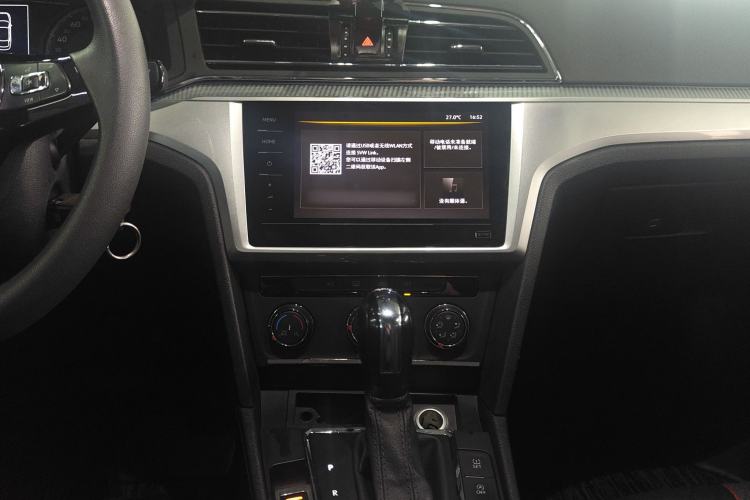 Used Volkswagen Lamando 2021 230TSI DSG Fashion Edition Audio And AC Panel