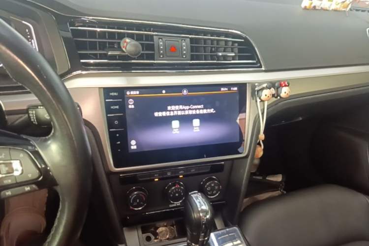 Used Volkswagen Lamando 2021 Revised Version 280TSI DSG Comfort Edition Audio And AC Panel