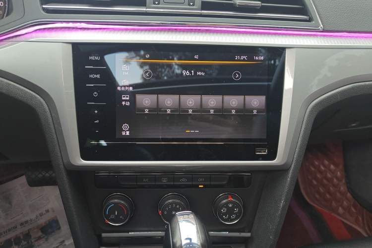 Used Volkswagen Lamando 2021 230TSI DSG Fashion Edition Audio And AC Panel