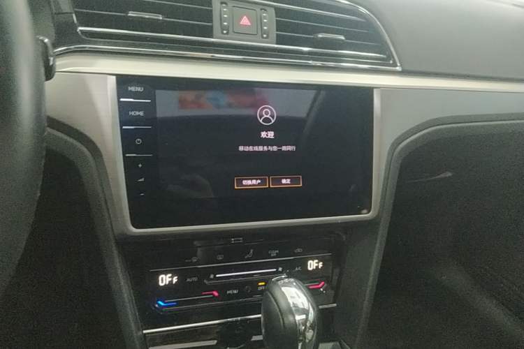 Used Volkswagen Lamando 2021 280TSI DSG Luxury Phantom Edition Audio And AC Panel