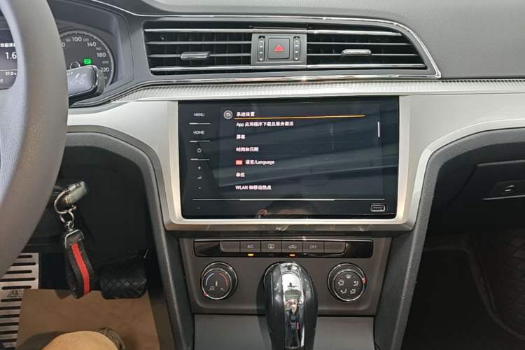 Used Volkswagen Lamando 2021 230TSI DSG Fashion Edition Audio And AC Panel