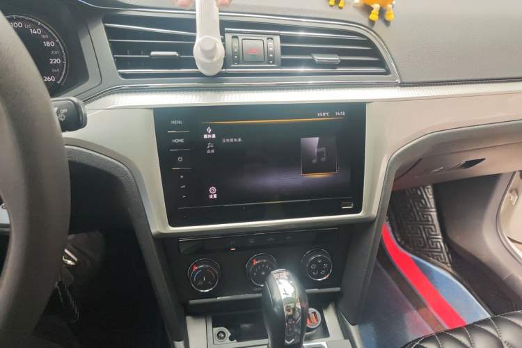 Used Volkswagen Lamando 2021 230TSI DSG Fashion Edition Audio And AC Panel