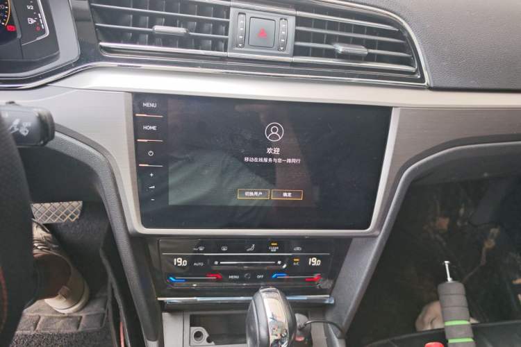 Used Volkswagen Lamando 2021 Revised Version 280TSI DSG Comfort Edition Audio And AC Panel