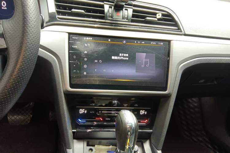 Used Volkswagen Lamando 2021 280TSI DSG Comfort Edition Audio And AC Panel
