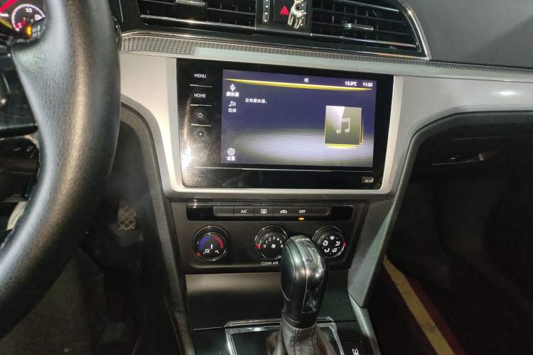 Used Volkswagen Lamando 2021 230TSI DSG Fashion Edition Audio And AC Panel