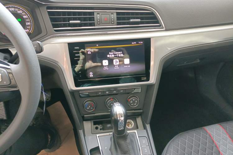 Used Volkswagen Lamando 2021 230TSI DSG Fashion Edition Audio And AC Panel