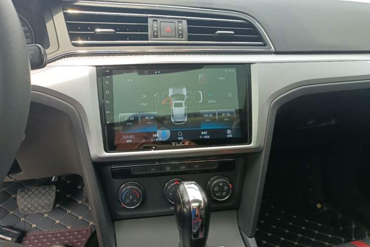 Used Volkswagen Lamando 2021 230TSI DSG Fashion Edition Audio And AC Panel