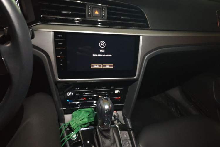 Used Volkswagen Lamando 2021 280TSI DSG Comfort Edition Audio And AC Panel