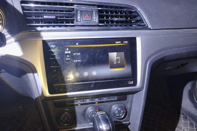 Used Volkswagen Lamando 2021 230TSI DSG Fashion Edition Audio And AC Panel