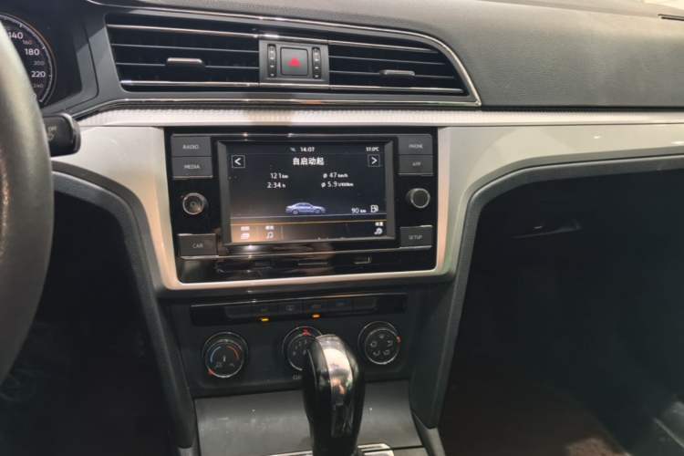 Used Volkswagen Lamando 2021 230TSI DSG Fashion Edition Audio And AC Panel