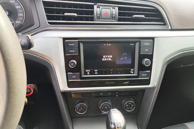 Used Volkswagen Lamando 2021 230TSI DSG Fashion Edition Audio And AC Panel