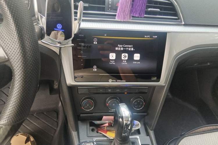 Used Volkswagen Lamando 2021 230TSI DSG Fashion Edition Audio And AC Panel