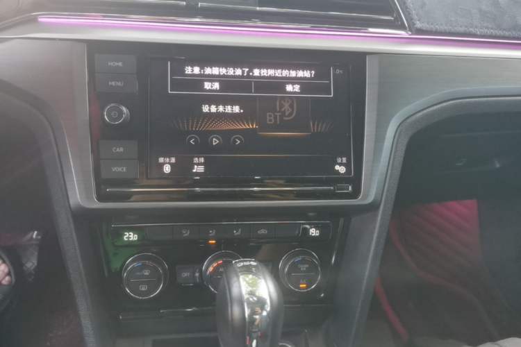 Used Volkswagen Lamando 2021 280TSI DSG Comfort Edition Audio And AC Panel