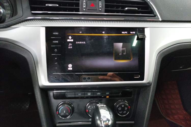 Used Volkswagen Lamando 2021 230TSI DSG Fashion Edition Audio And AC Panel