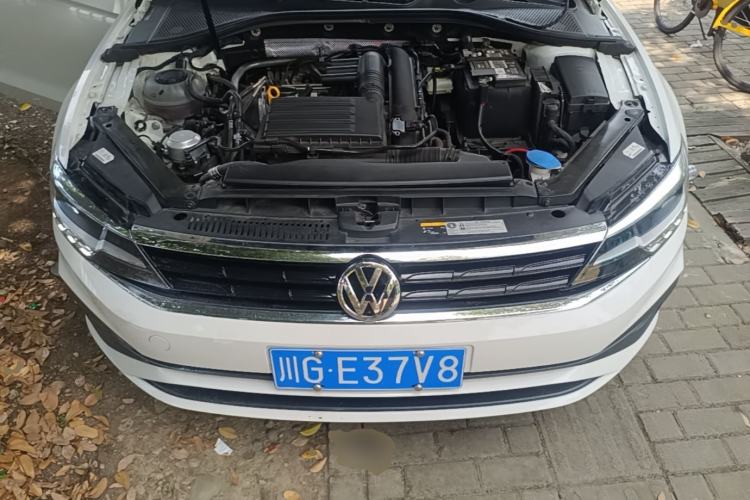 Used Volkswagen Lamando 2021 230TSI DSG Fashion Edition Engine Bay