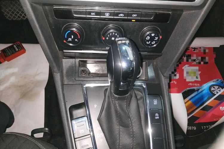 Used Volkswagen Lamando 2021 230TSI DSG Fashion Edition Gear Lever