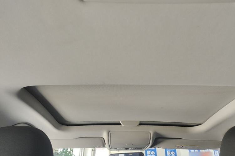 Used Volkswagen Lamando 2021 230TSI DSG Fashion Edition Headliner