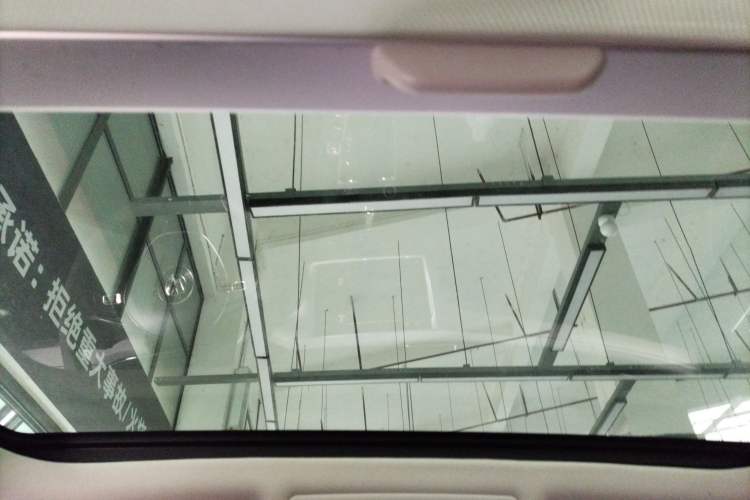 Used Volkswagen Lamando 2021 230TSI DSG Fashion Edition Headliner