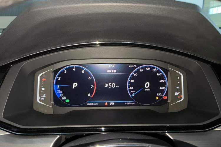 Used Volkswagen Lamando 2021 280TSI DSG Comfort Edition Instrument Cluster