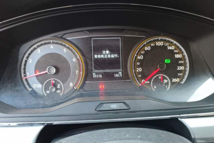 Used Volkswagen Lamando 2021 230TSI DSG Fashion Edition Instrument Cluster