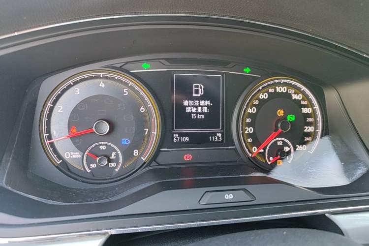 Used Volkswagen Lamando 2021 230TSI DSG Fashion Edition Instrument Cluster