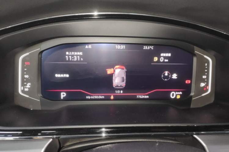 Used Volkswagen Lamando 2021 280TSI DSG Luxury Phantom Edition Instrument Cluster