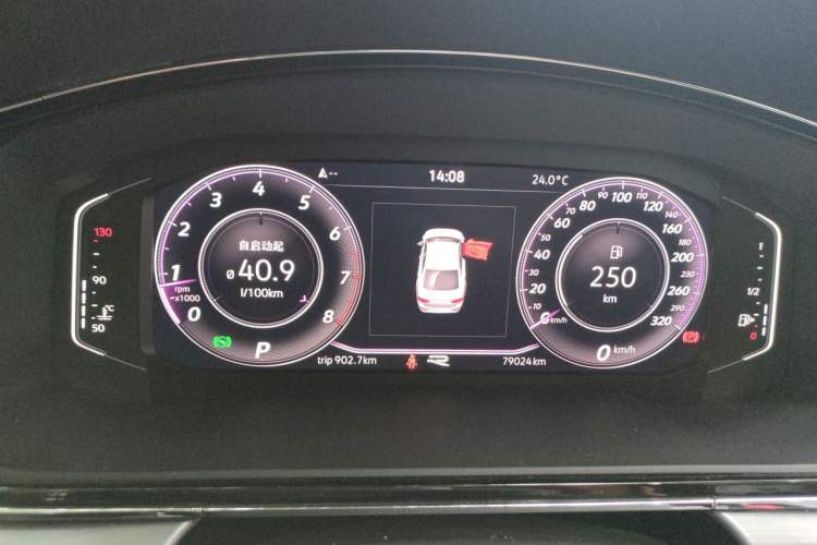 Used Volkswagen Lamando 2021 280TSI DSG Comfort Edition Instrument Cluster