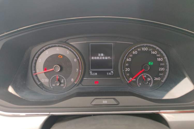 Used Volkswagen Lamando 2021 230TSI DSG Fashion Edition Instrument Cluster