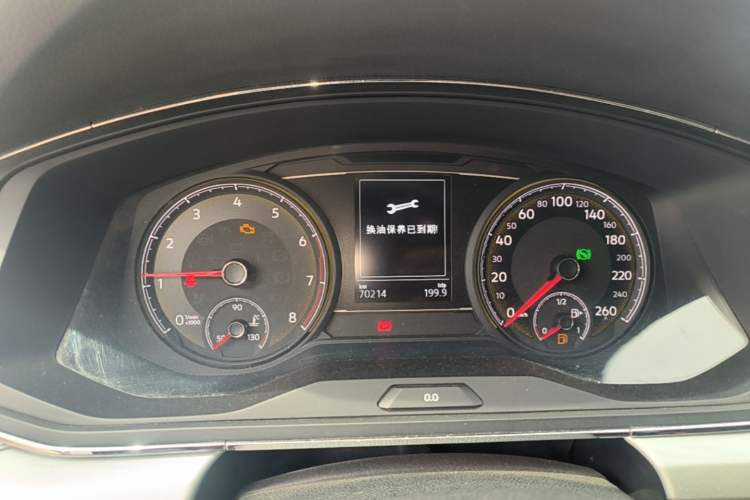 Used Volkswagen Lamando 2021 230TSI DSG Fashion Edition Instrument Cluster
