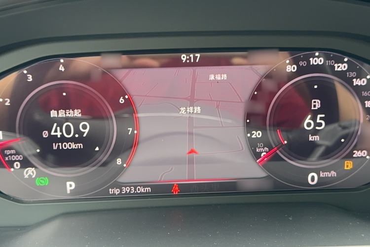 Used Volkswagen Lamando 2021 Revised Version 280TSI DSG Comfort Edition Instrument Cluster