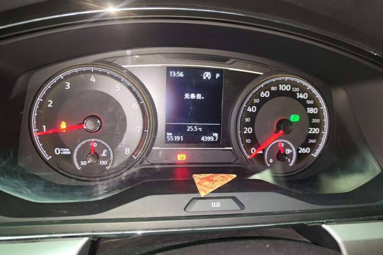 Used Volkswagen Lamando 2021 230TSI DSG Fashion Edition Instrument Cluster