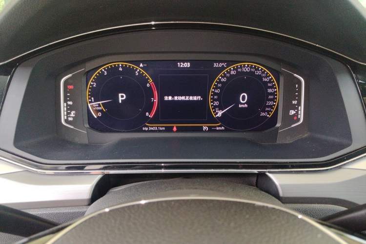 Used Volkswagen Lamando 2021 280TSI DSG Comfort Edition Instrument Cluster