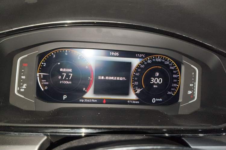 Used Volkswagen Lamando 2021 280TSI DSG Comfort Edition Instrument Cluster