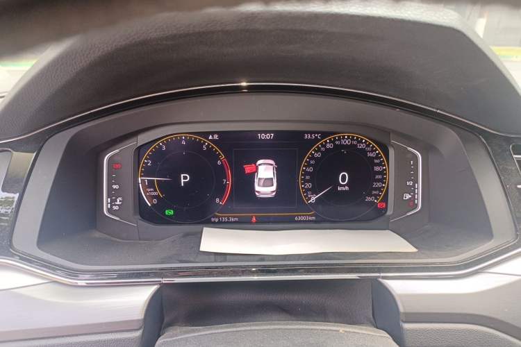 Used Volkswagen Lamando 2021 280TSI DSG Comfort Edition Instrument Cluster