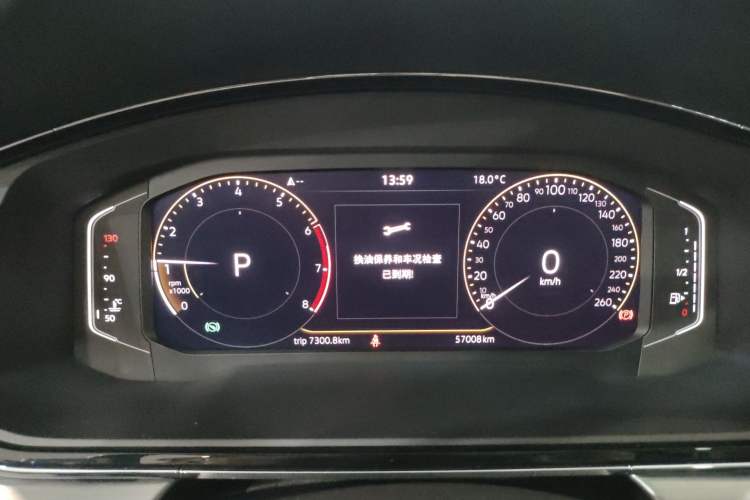Used Volkswagen Lamando 2021 Revised Version 280TSI DSG Comfort Edition Instrument Cluster