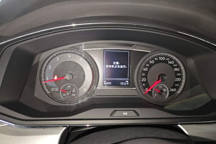 Used Volkswagen Lamando 2021 230TSI DSG Fashion Edition Instrument Cluster
