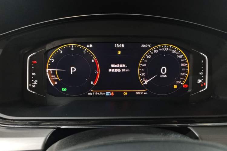 Used Volkswagen Lamando 2021 280TSI DSG Comfort Edition Instrument Cluster