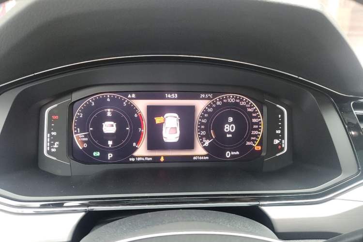 Used Volkswagen Lamando 2021 280TSI DSG Comfort Edition Instrument Cluster