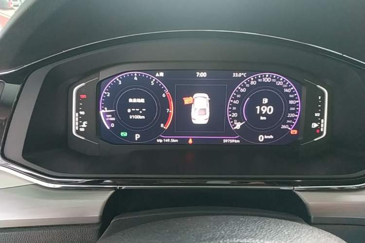 Used Volkswagen Lamando 2021 280TSI DSG Comfort Edition Instrument Cluster