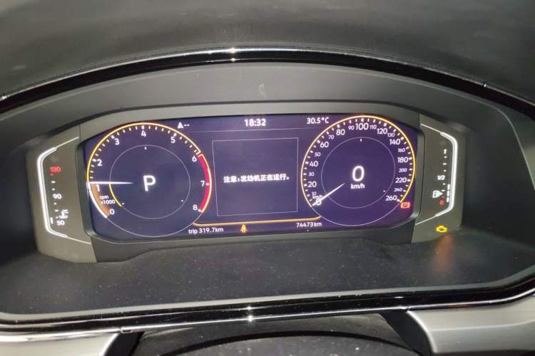 Used Volkswagen Lamando 2021 280TSI DSG Comfort Edition Instrument Cluster