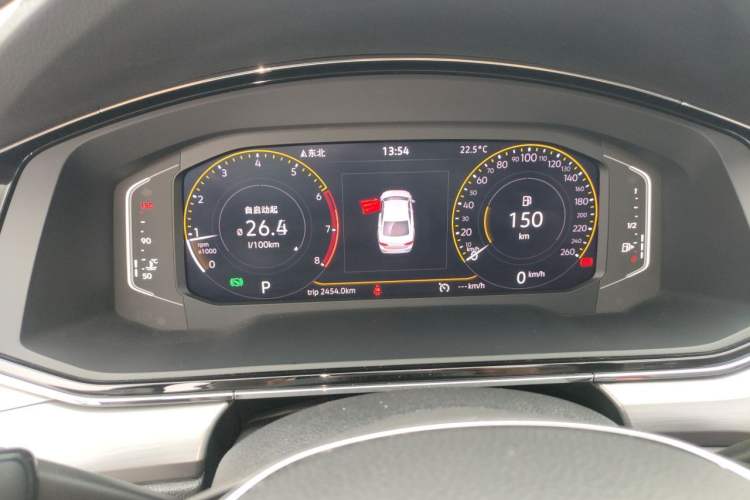 Used Volkswagen Lamando 2021 280TSI DSG Comfort Edition Instrument Cluster