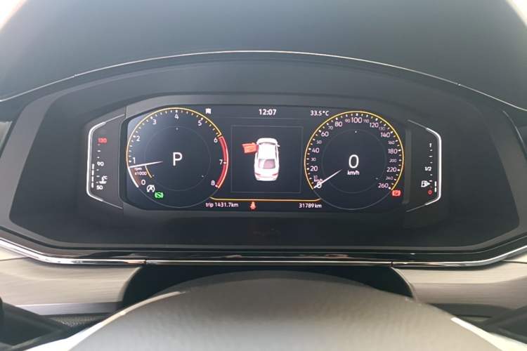Used Volkswagen Lamando 2021 Facelift 280TSI DSG Comfort Edition (Manual Air Conditioning) Instrument Cluster