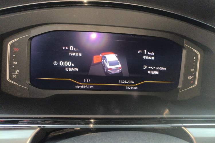 Used Volkswagen Lamando 2021 Revised Version 280TSI DSG Comfort Edition Instrument Cluster