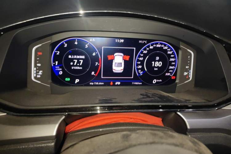 Used Volkswagen Lamando 2021 280TSI DSG Comfort Edition Instrument Cluster