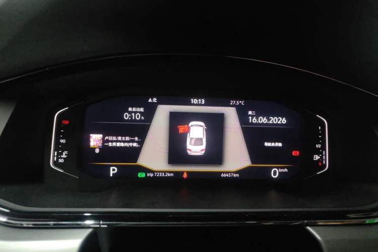 Used Volkswagen Lamando 2021 Revised Version 280TSI DSG Comfort Edition Instrument Cluster